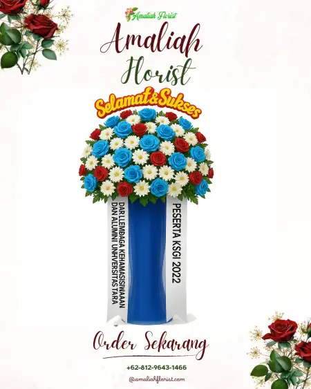 Standing Flowers Gane Barat Selatan